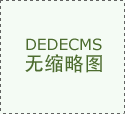 刘嘉玲：宁迷两小时不问06结语选择履历